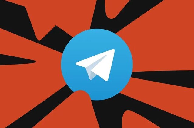 تلگرام رفع فیلتر می شود
