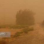 هشدار هواشناسی نسبت به افزایش سرعت وزش باد در شمال سیستان و بلوچستان