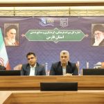 هفته گردشگری با محوریت شهرستان‌های فارس برگزار می‌شود
