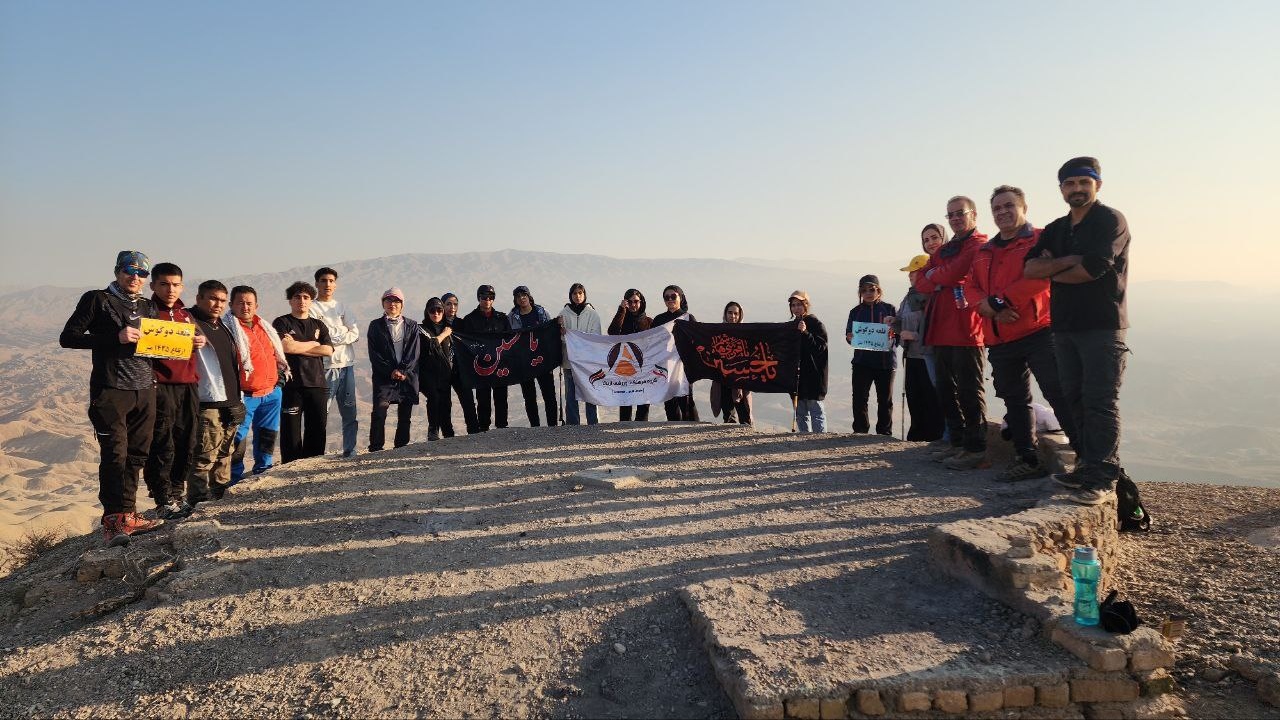 کوهنوردان ایران و افغانستان در قله دوگوش پاکدشت