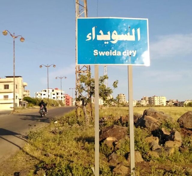 حمله پهپادی به نیروهای جولانی در جنوب سوریه انجام شد