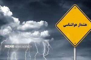رگبار باران و تگرگ خراسان شمالی را فرا می‌گیرد